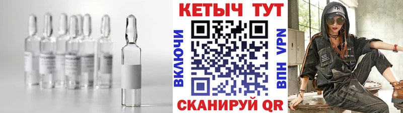 Кетамин ketamine  KRAKEN вход  Котельниково 