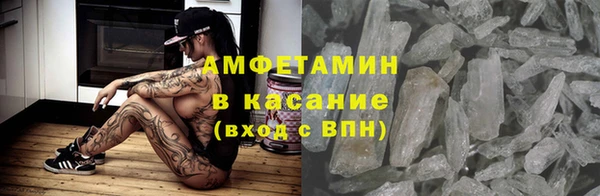 марихуана Баксан