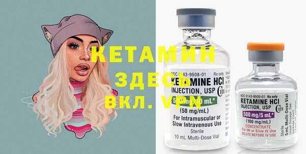 таблы Балахна