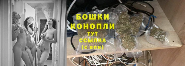 марихуана Баксан
