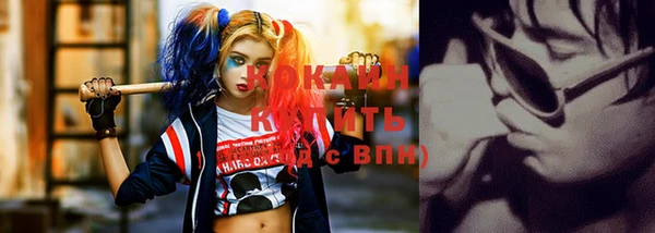 марихуана Баксан