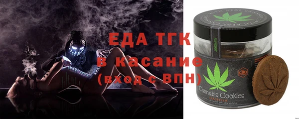 марихуана Баксан