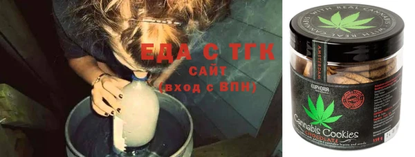 марихуана Баксан