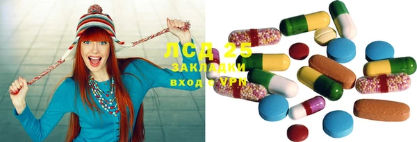марихуана Баксан