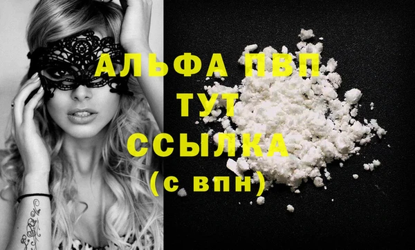 марихуана Баксан