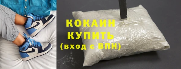 таблы Балахна
