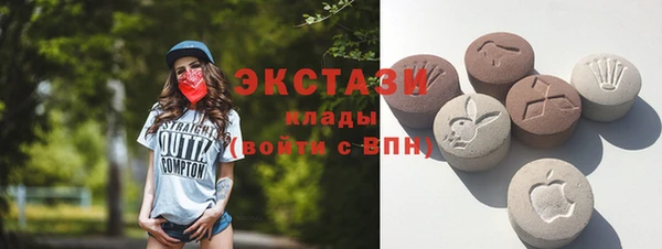 таблы Балахна