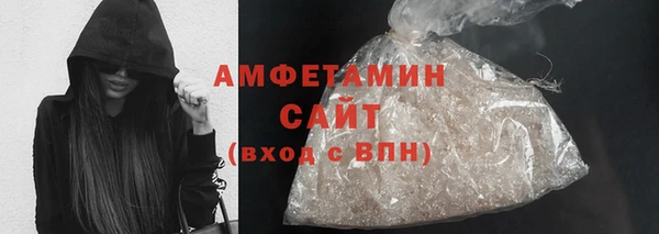 марихуана Баксан