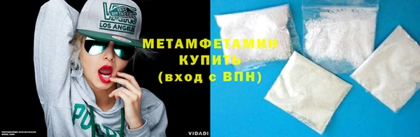 таблы Балахна
