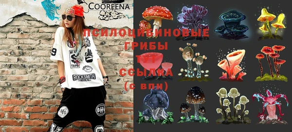 таблы Балахна