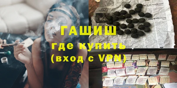 таблы Балахна