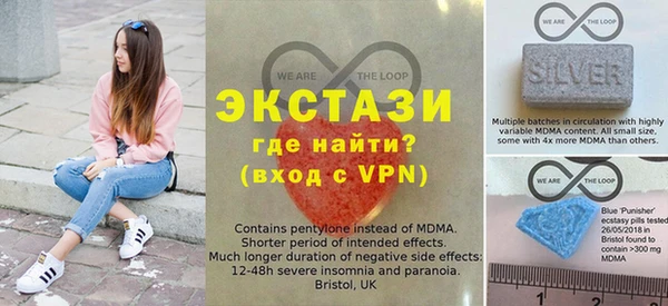 марихуана Баксан