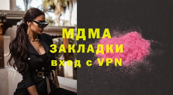 марихуана Баксан