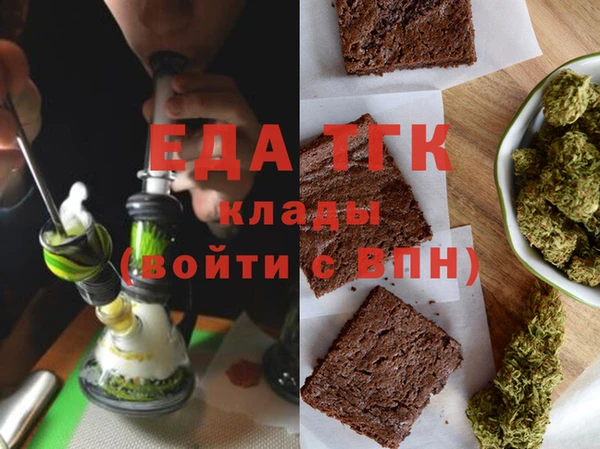 марихуана Баксан
