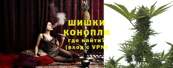 таблы Балахна