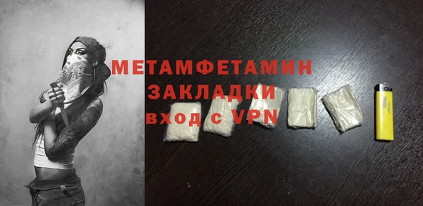 марихуана Баксан