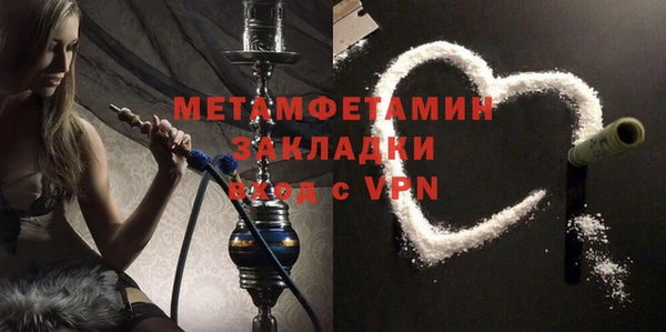 таблы Балахна