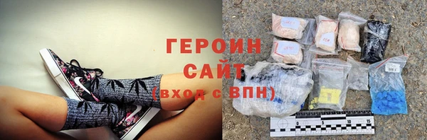 таблы Балахна
