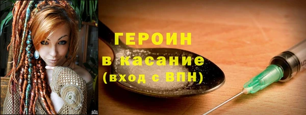 таблы Балахна