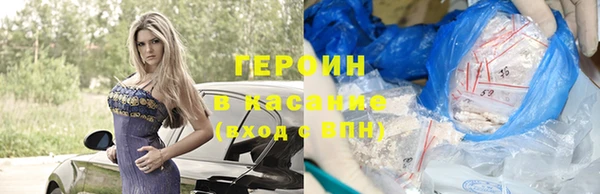 таблы Балахна